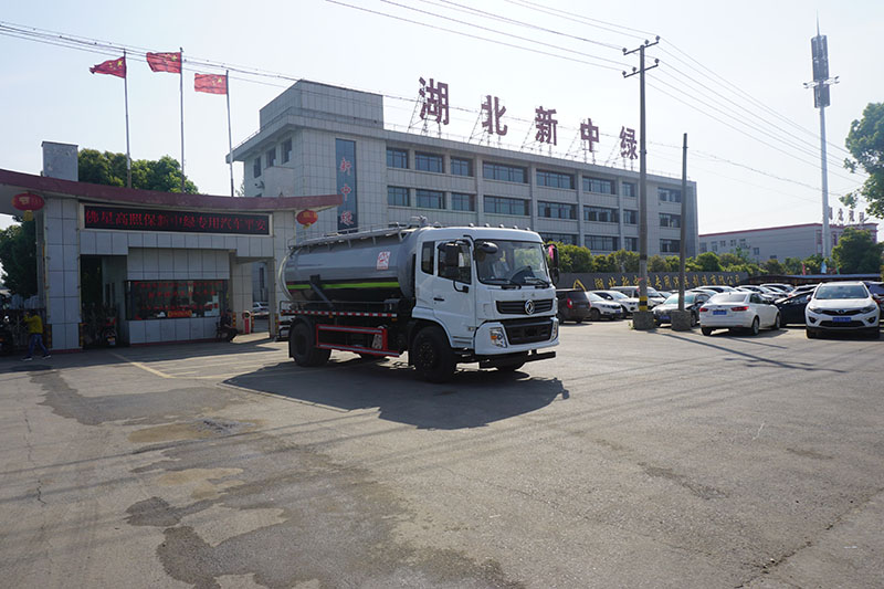 中洁牌XZL5186GXW6型东风吸污车