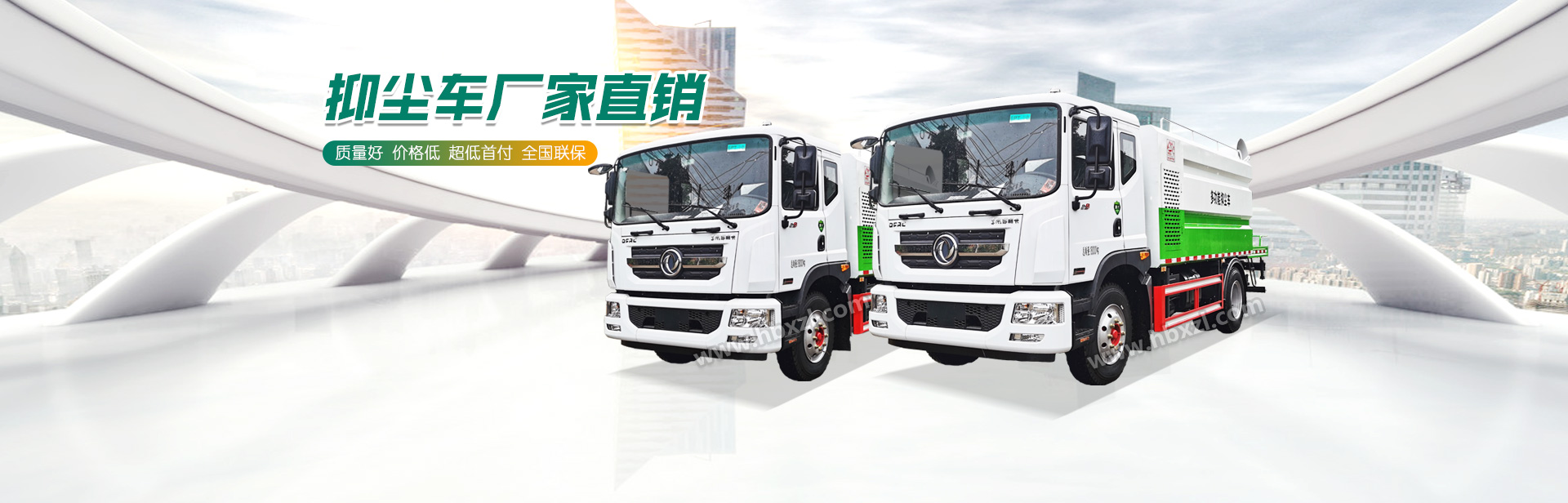 必赢电游娱乐官网