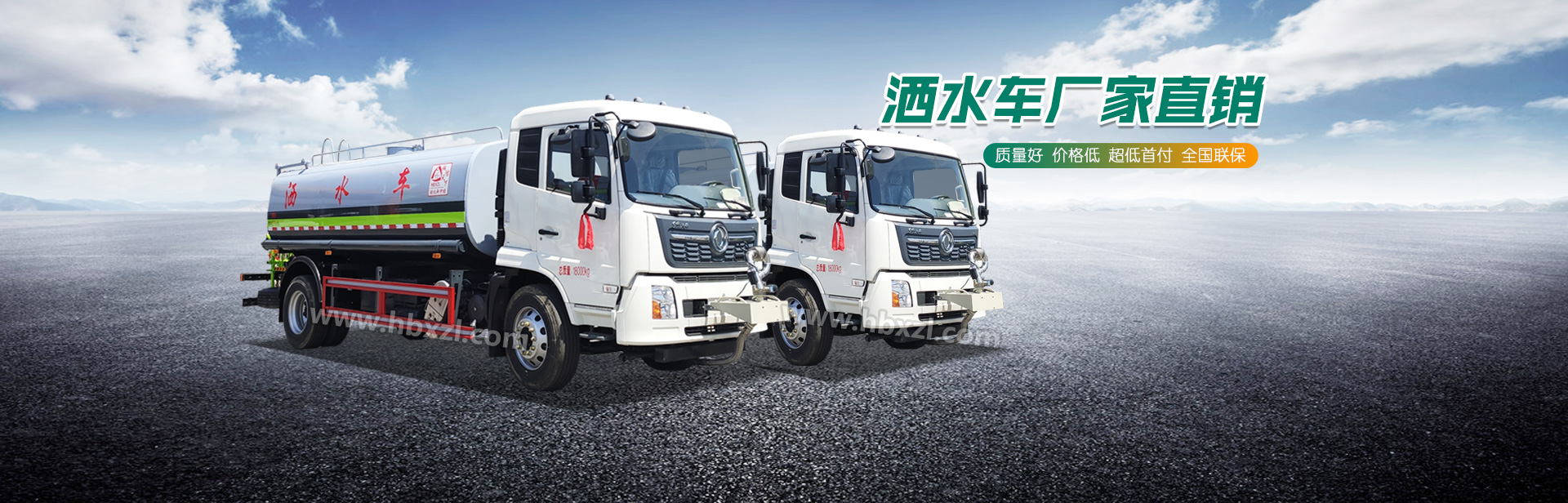 必赢电游娱乐官网