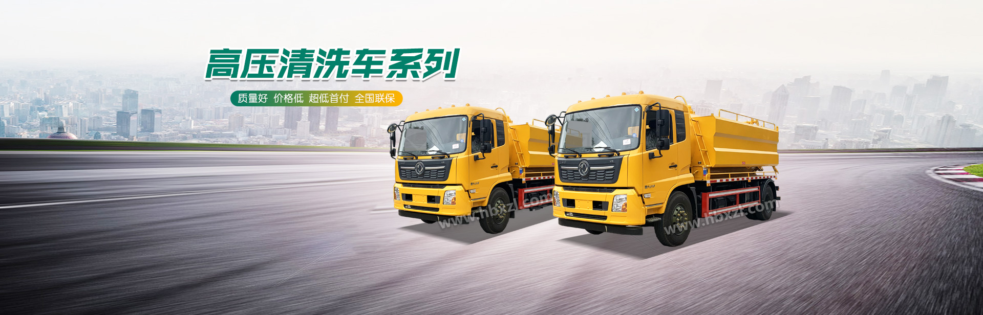 必赢电游娱乐官网