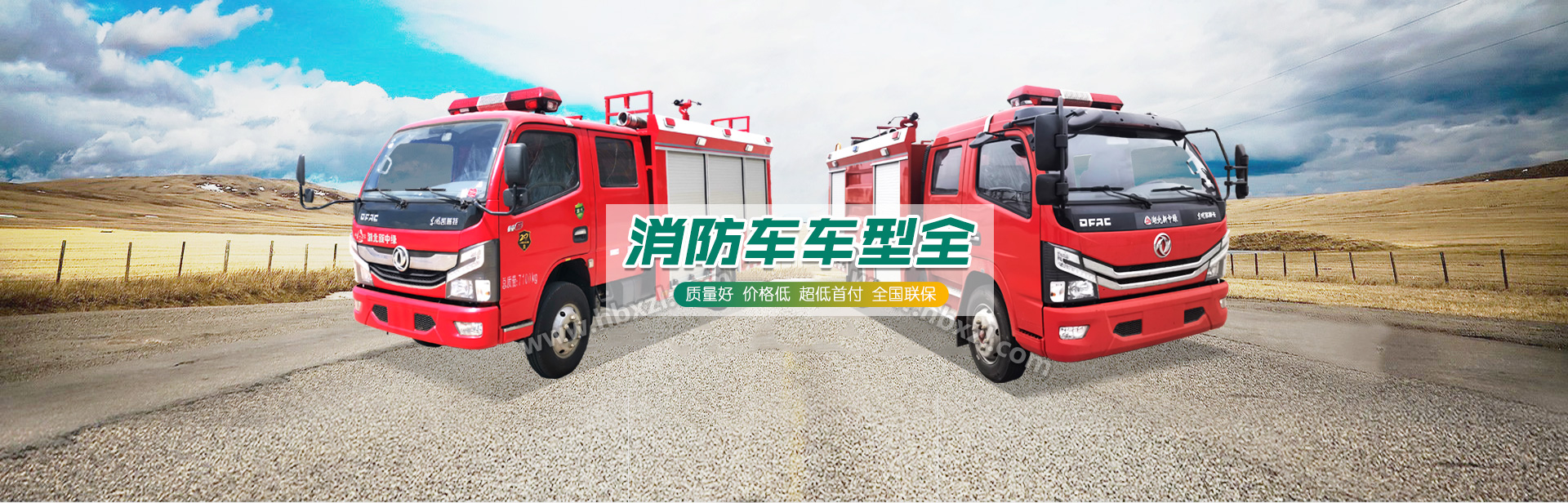 必赢电游娱乐官网