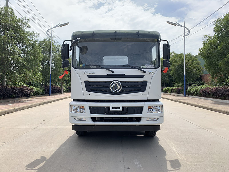 中洁牌XZL5250GSS6型洒水车