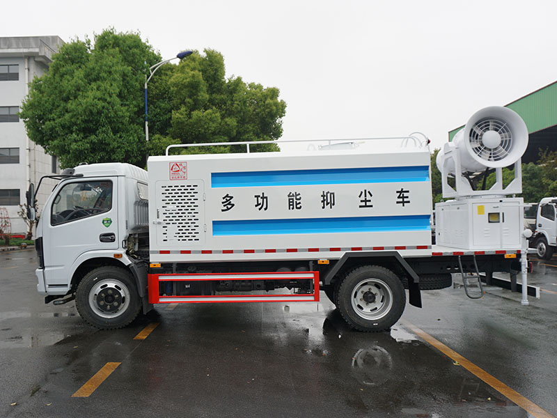中洁牌XZL5120TDY6型多功能抑尘车