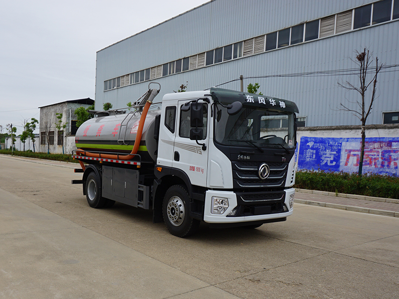 中洁牌XZL5183GXE6型吸粪车