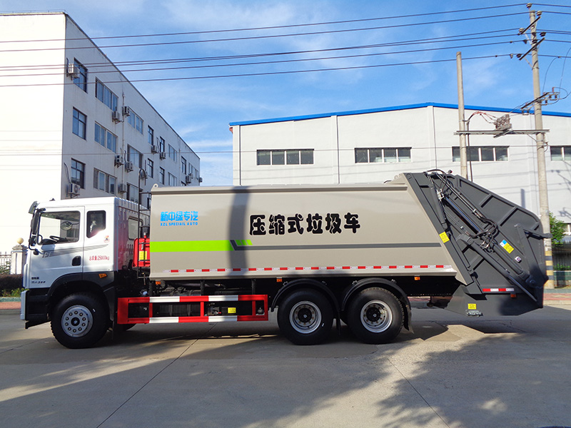 XZL5250ZYS6型压缩式垃圾车
