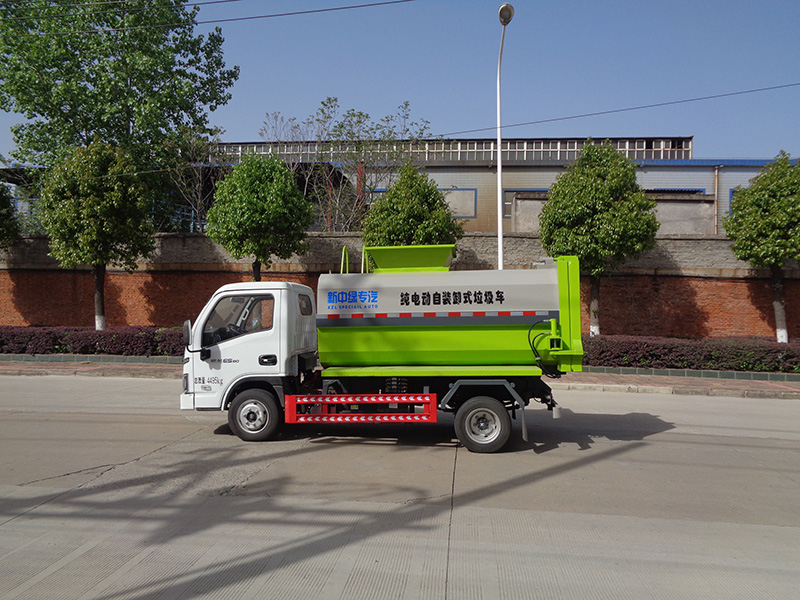 XZL5040ZZZBEV型纯电动自装卸式垃圾车