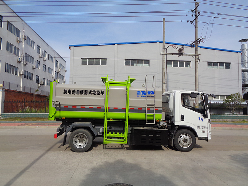 XZL5125ZZZBEV型纯电动自装卸式垃圾车