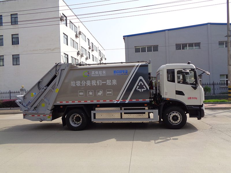 XZL5181ZYSBEV型纯电动压缩式垃圾车