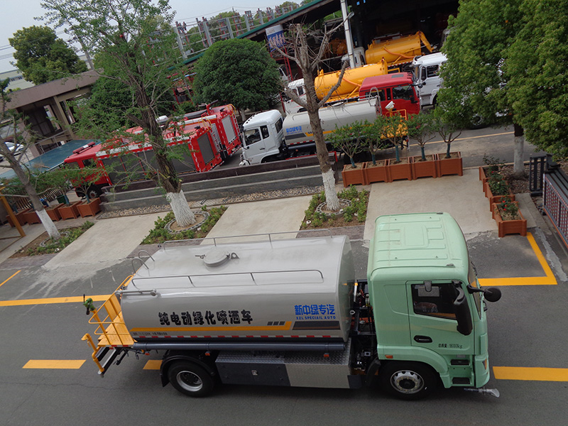 XZL5183GPSBEV型纯电动绿化喷洒车