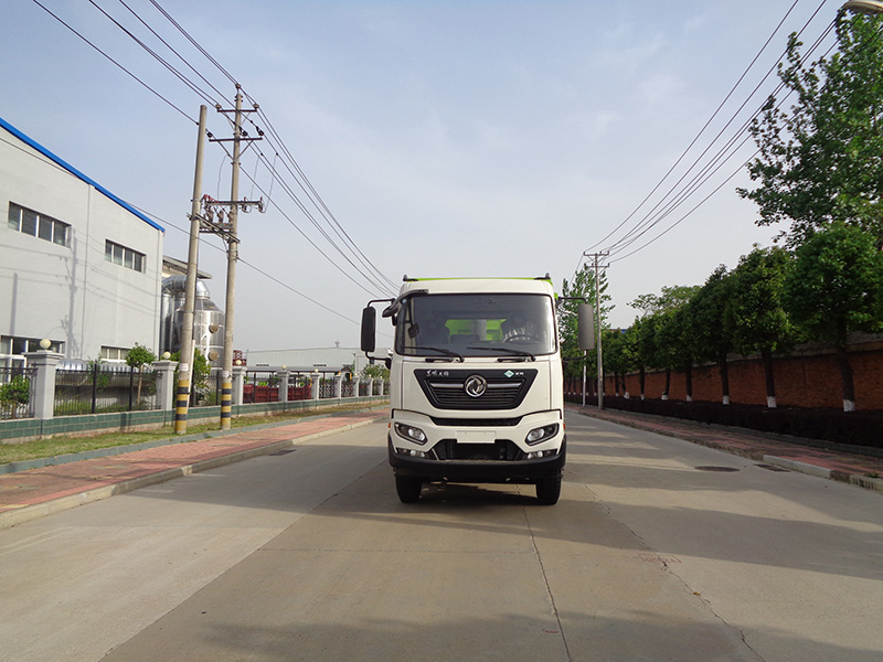 XZL5253ZWX6NG型污泥自卸车