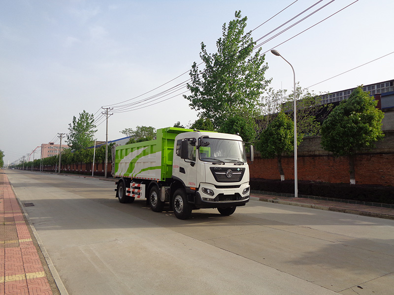 XZL5253ZWX6NG型污泥自卸车