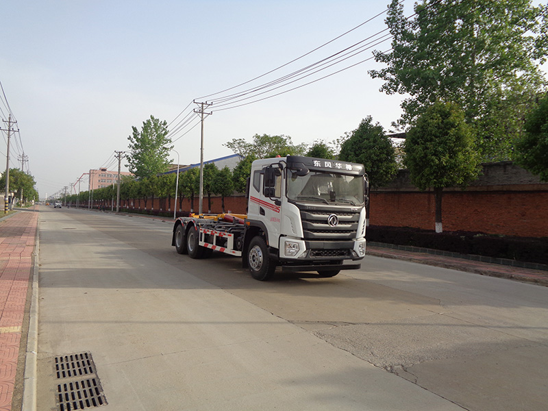 XZL5253ZXX6EQ型车厢可卸式垃圾车